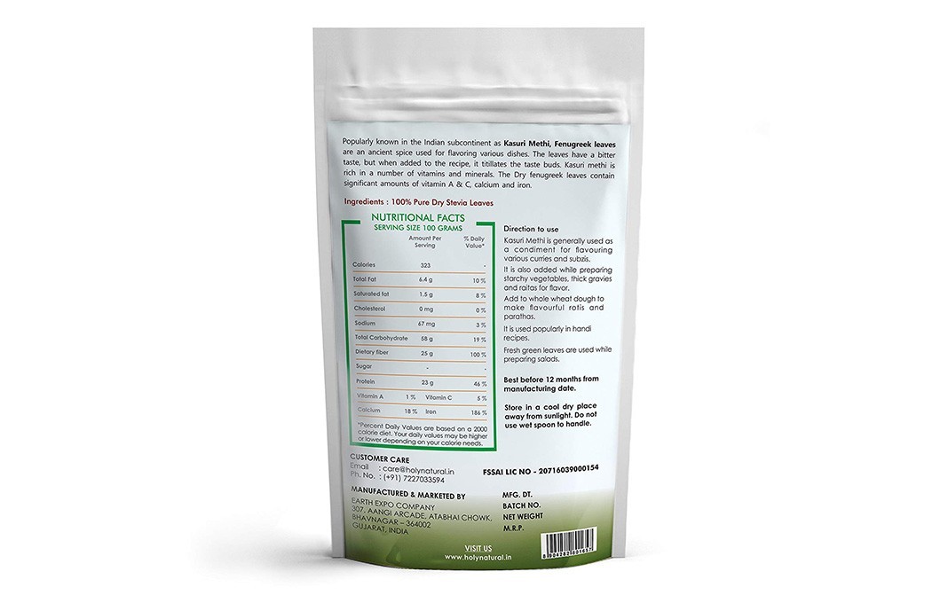 Holy Natural Fenugreek Leaves    Pack  100 grams